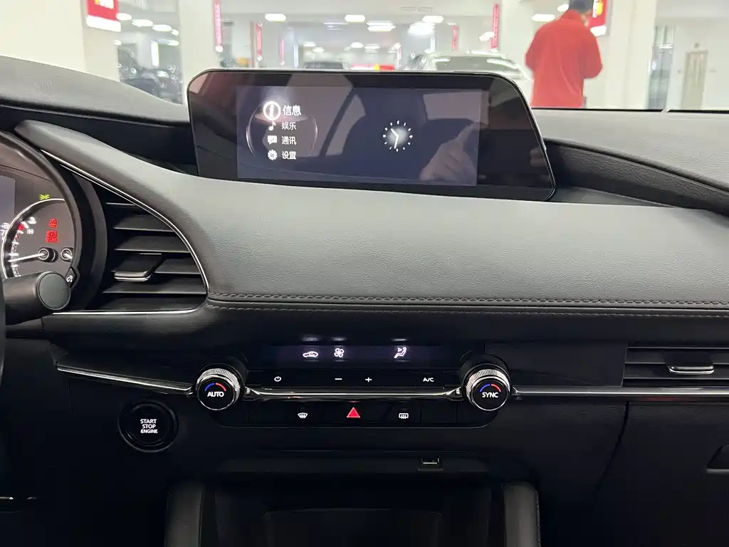 Mazda Mazda 3 Axela 2022 2.0L Automatic Premium Edition 2023 - thumbnail 11