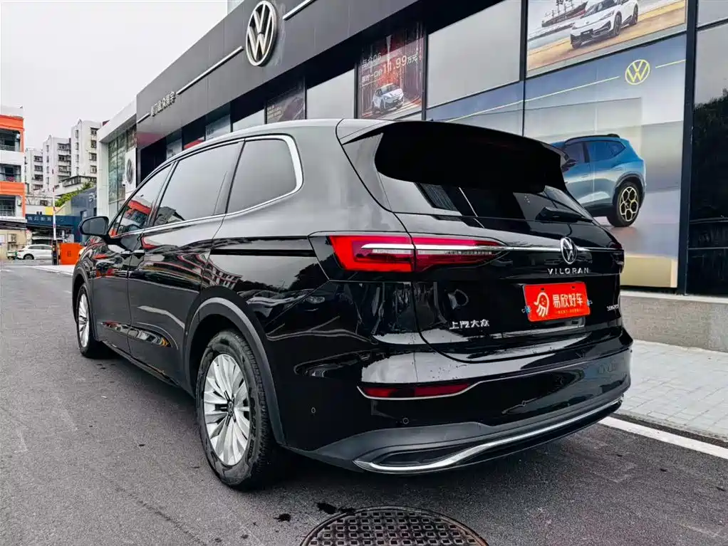 Volkswagen Viloran 2023 330TSI Business Edition 2024 - thumbnail 8