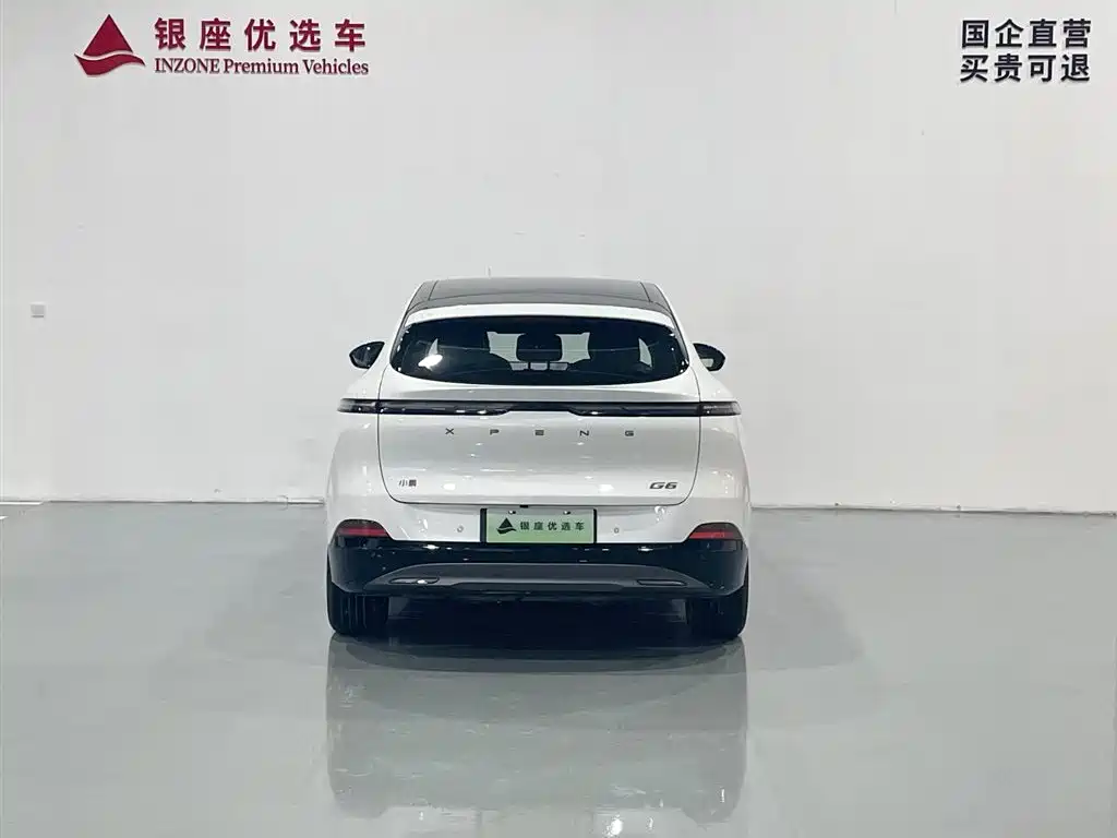 XPeng XPeng G6 2025 625 Long Range Max Flagship Edition 2025 - thumbnail 6