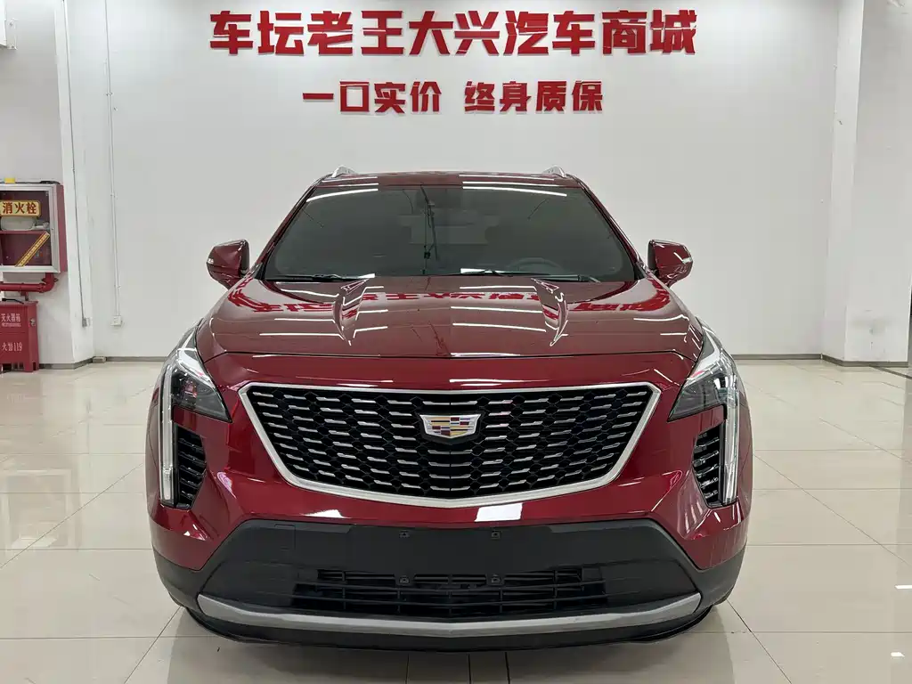 Cadillac Cadillac XT4 2022 28T FWD Luxury 2023
