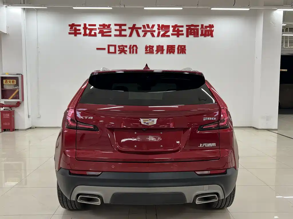 Cadillac Cadillac XT4 2022 28T FWD Luxury 2023 - thumbnail 4