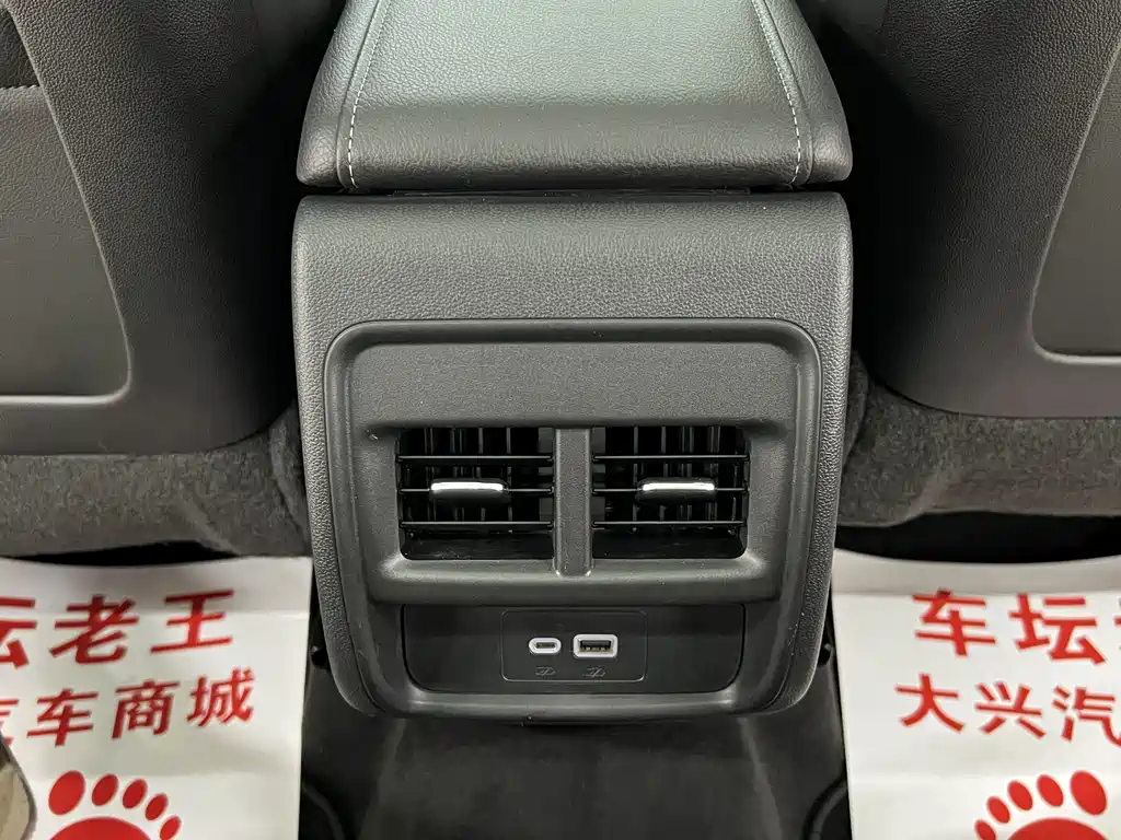 Cadillac Cadillac XT4 2022 28T FWD Luxury 2023 - thumbnail 12