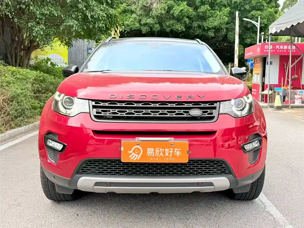 Land Rover Discovery Sport 2018 240PS HSE 2018 - thumbnail 2