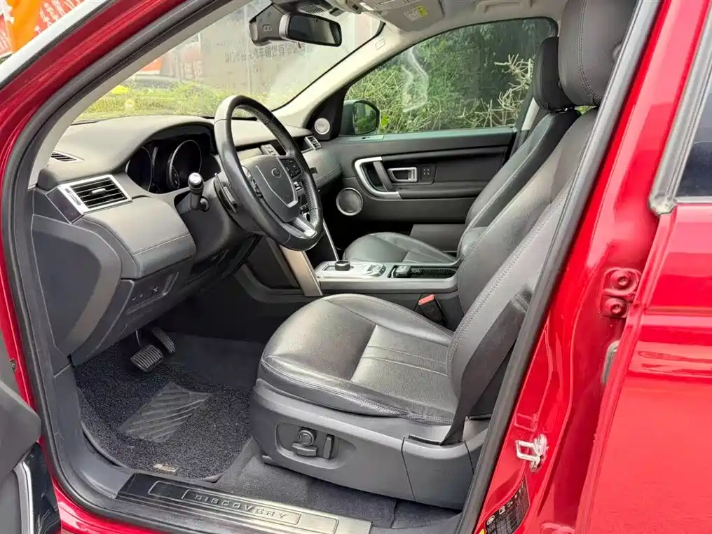 Land Rover Discovery Sport 2018 240PS HSE 2018 - thumbnail 4