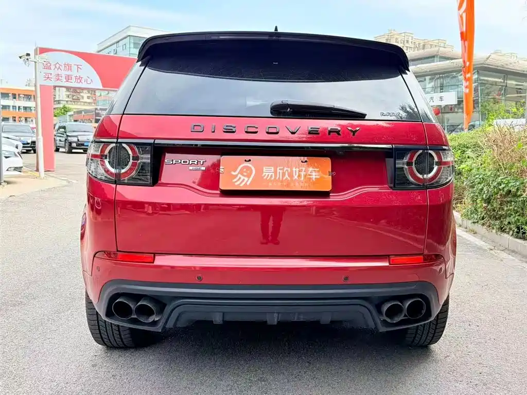 Land Rover Discovery Sport 2018 240PS HSE 2018 - thumbnail 8