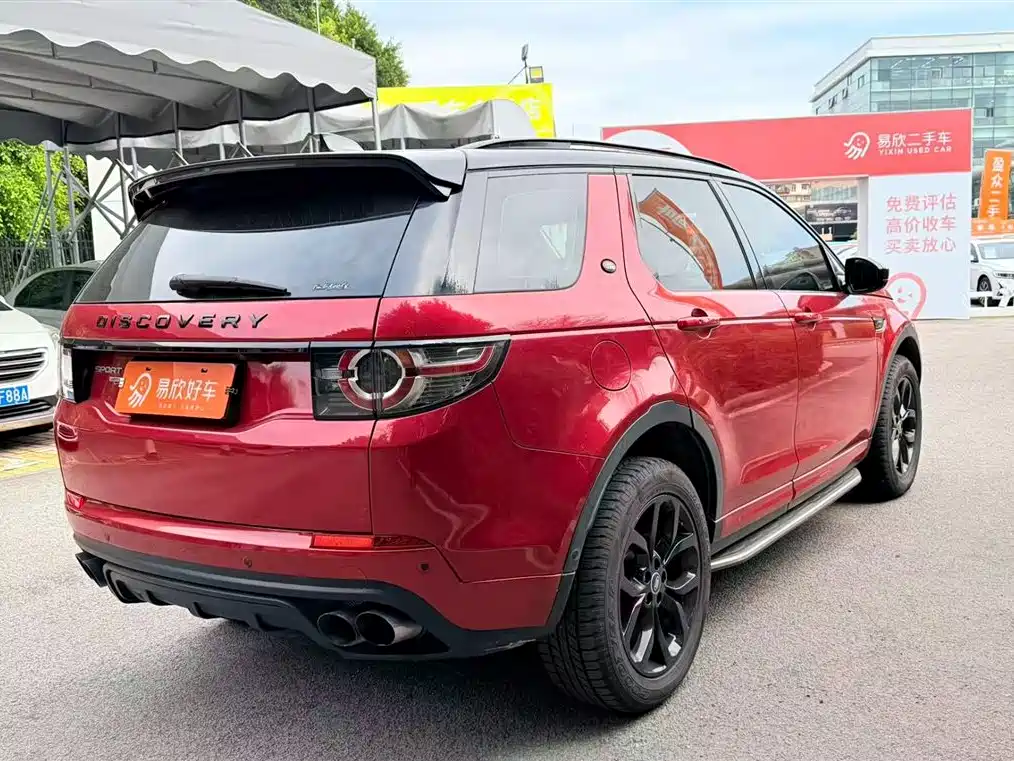Land Rover Discovery Sport 2018 240PS HSE 2018 - thumbnail 9