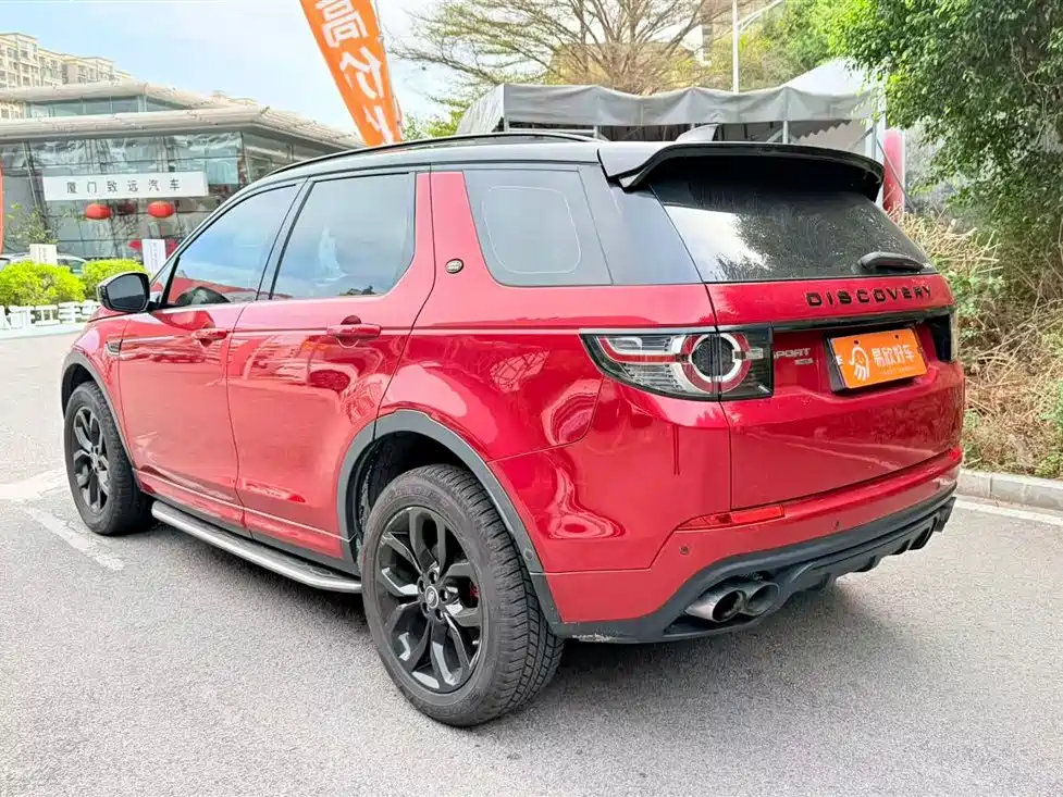 Land Rover Discovery Sport 2018 240PS HSE 2018 - thumbnail 10