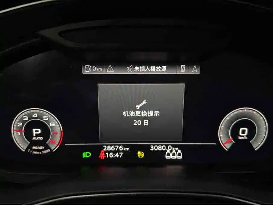 Audi Audi A6L 2022 45 TFSI quattro Premium Dynamic Edition 2022 - thumbnail 13