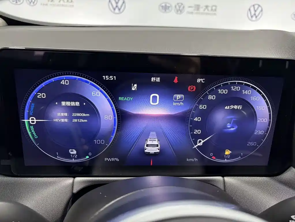 Hongqi Hongqi HS3 2024 1.5T Shanwei Edition 2024 - thumbnail 2