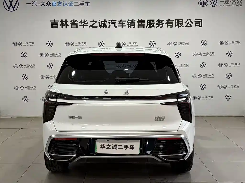 Hongqi Hongqi HS3 2024 1.5T Shanwei Edition 2024 - thumbnail 5