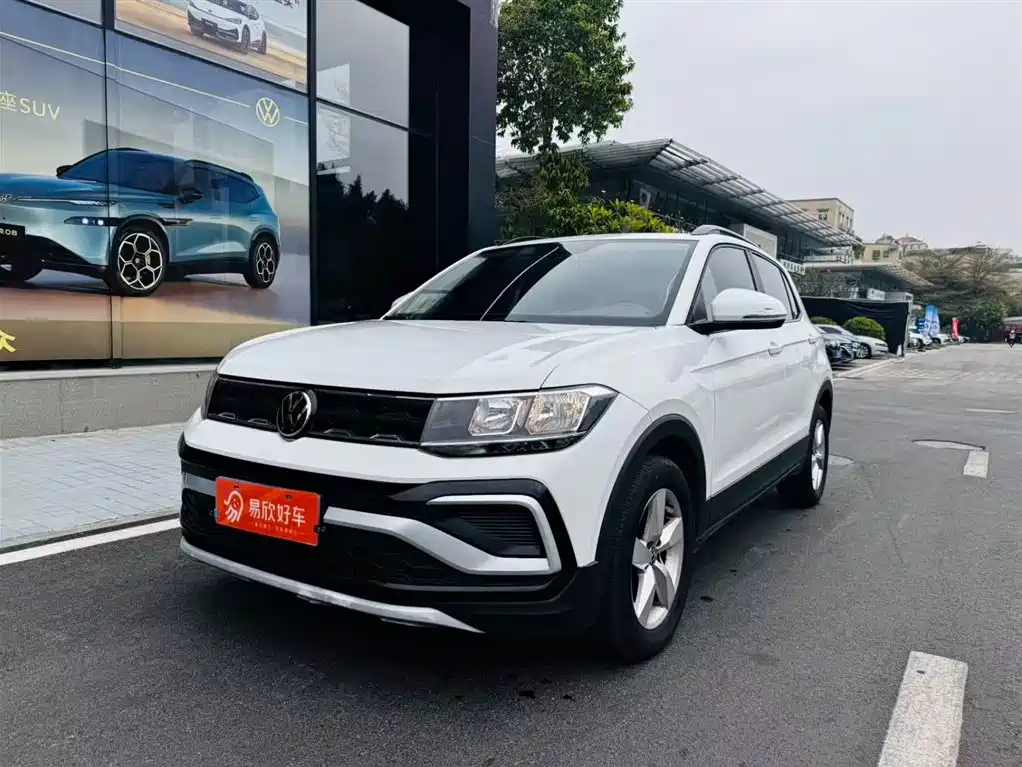 Volkswagen Tiguan 2023 1.5L Automatic Style Edition 2024