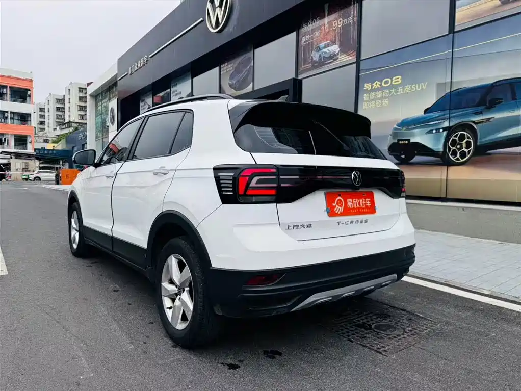 Volkswagen Tiguan 2023 1.5L Automatic Style Edition 2024 - thumbnail 7