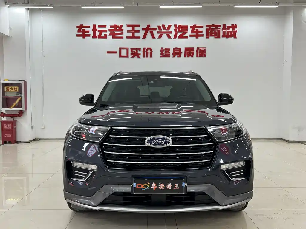 Ford Ford Explorer 2020 EcoBoost 285 AWD Fashion Edition 6-seater 2021 - thumbnail 2