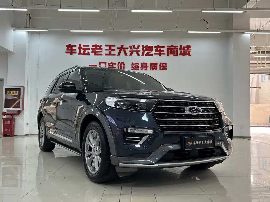 Ford Ford Explorer 2020 EcoBoost 285 AWD Fashion Edition 6-seater 2021 - thumbnail 3