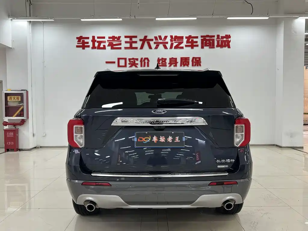 Ford Ford Explorer 2020 EcoBoost 285 AWD Fashion Edition 6-seater 2021 - thumbnail 4