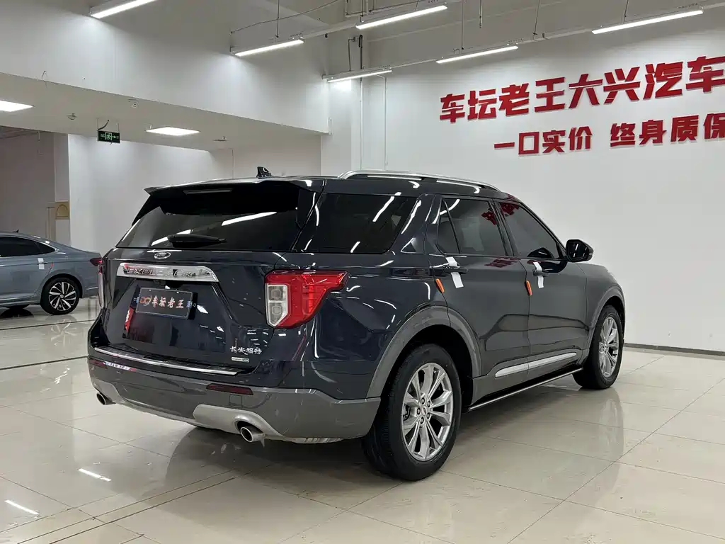 Ford Ford Explorer 2020 EcoBoost 285 AWD Fashion Edition 6-seater 2021 - thumbnail 5
