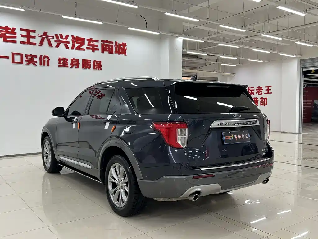 Ford Ford Explorer 2020 EcoBoost 285 AWD Fashion Edition 6-seater 2021 - thumbnail 6