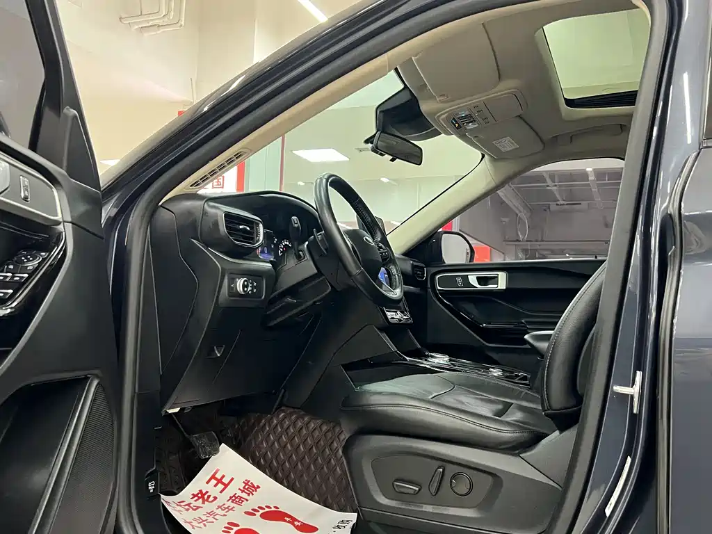 Ford Ford Explorer 2020 EcoBoost 285 AWD Fashion Edition 6-seater 2021 - thumbnail 7