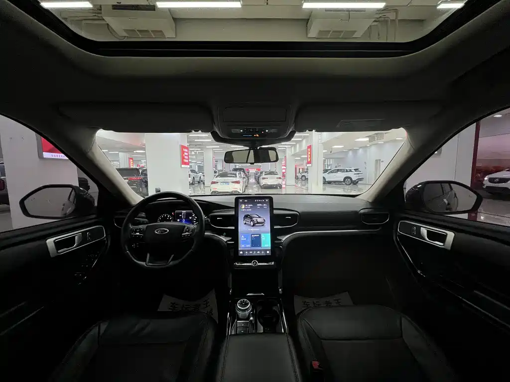 Ford Ford Explorer 2020 EcoBoost 285 AWD Fashion Edition 6-seater 2021 - thumbnail 8