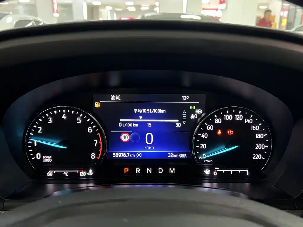 Ford Ford Explorer 2020 EcoBoost 285 AWD Fashion Edition 6-seater 2021 - thumbnail 11