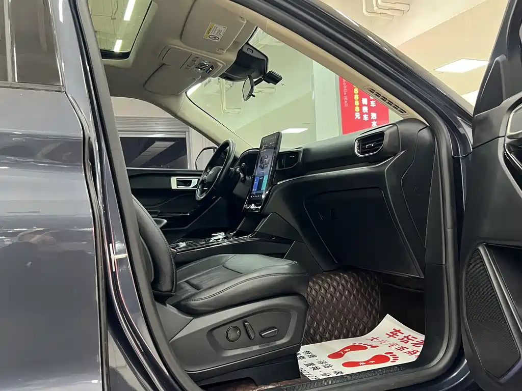 Ford Ford Explorer 2020 EcoBoost 285 AWD Fashion Edition 6-seater 2021 - thumbnail 12