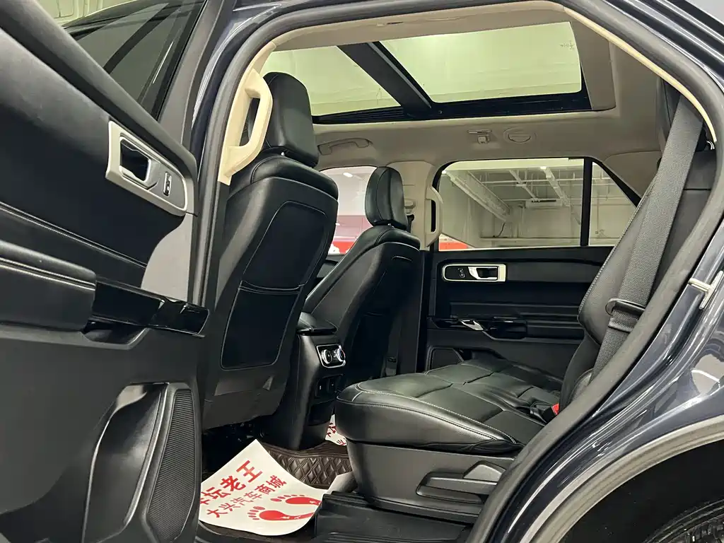 Ford Ford Explorer 2020 EcoBoost 285 AWD Fashion Edition 6-seater 2021 - thumbnail 13