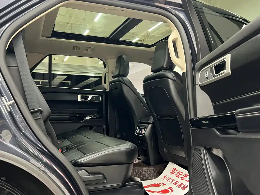 Ford Ford Explorer 2020 EcoBoost 285 AWD Fashion Edition 6-seater 2021 - thumbnail 15