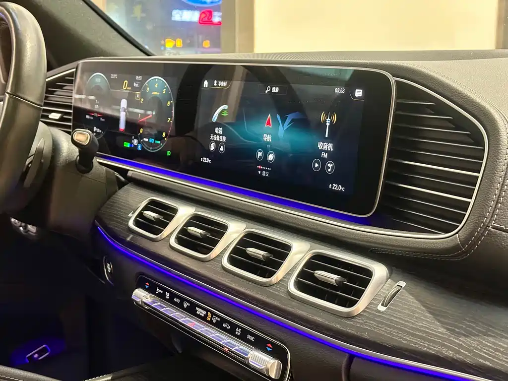 Mercedes-Benz Mercedes-Benz GLS 2022 GLS 450 4MATIC Luxury Edition 2022 - thumbnail 15
