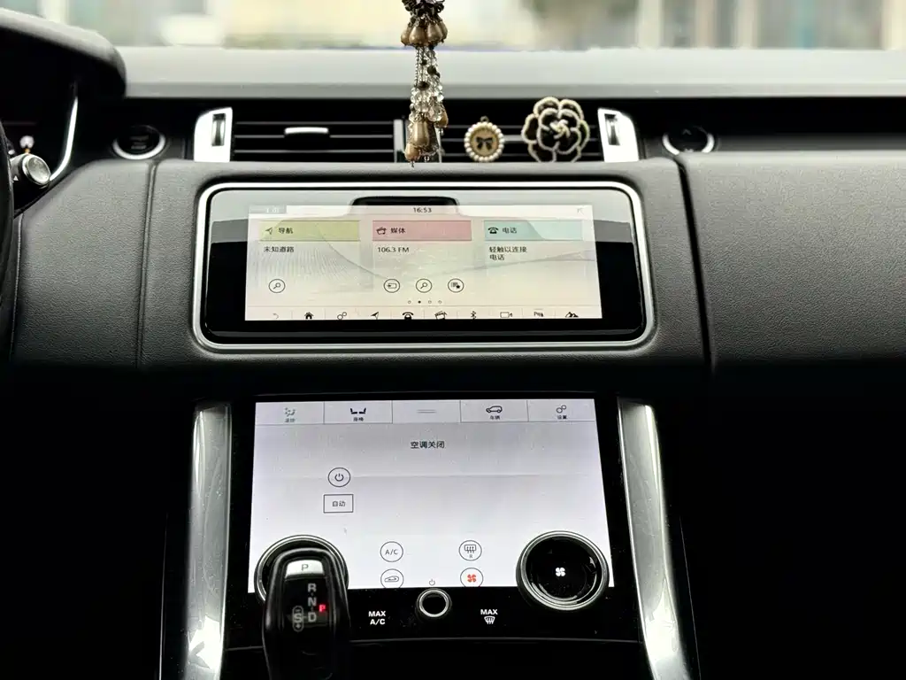 Land Rover Range Rover Sport 2021 3.0 L6 SE 2021 - thumbnail 11