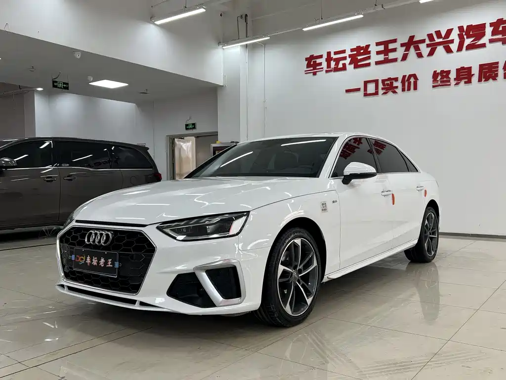 Audi Audi A4L 2022 40 TFSI Fashion Dynamic Edition 2022 - thumbnail 2