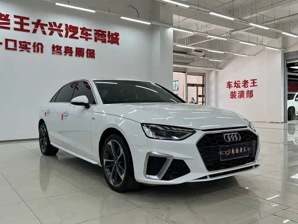 Audi Audi A4L 2022 40 TFSI Fashion Dynamic Edition 2022 - thumbnail 3