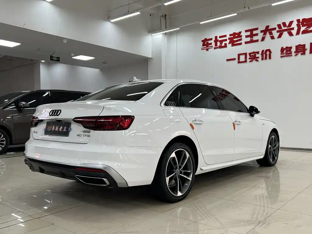 Audi Audi A4L 2022 40 TFSI Fashion Dynamic Edition 2022 - thumbnail 4
