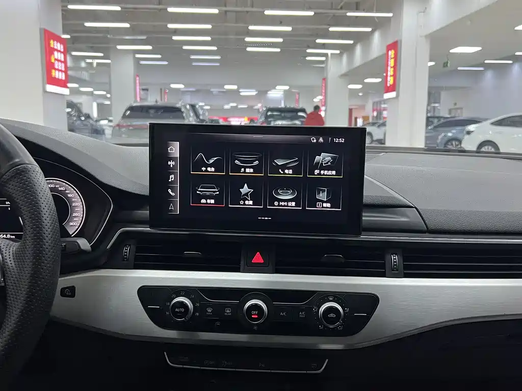 Audi Audi A4L 2022 40 TFSI Fashion Dynamic Edition 2022 - thumbnail 9