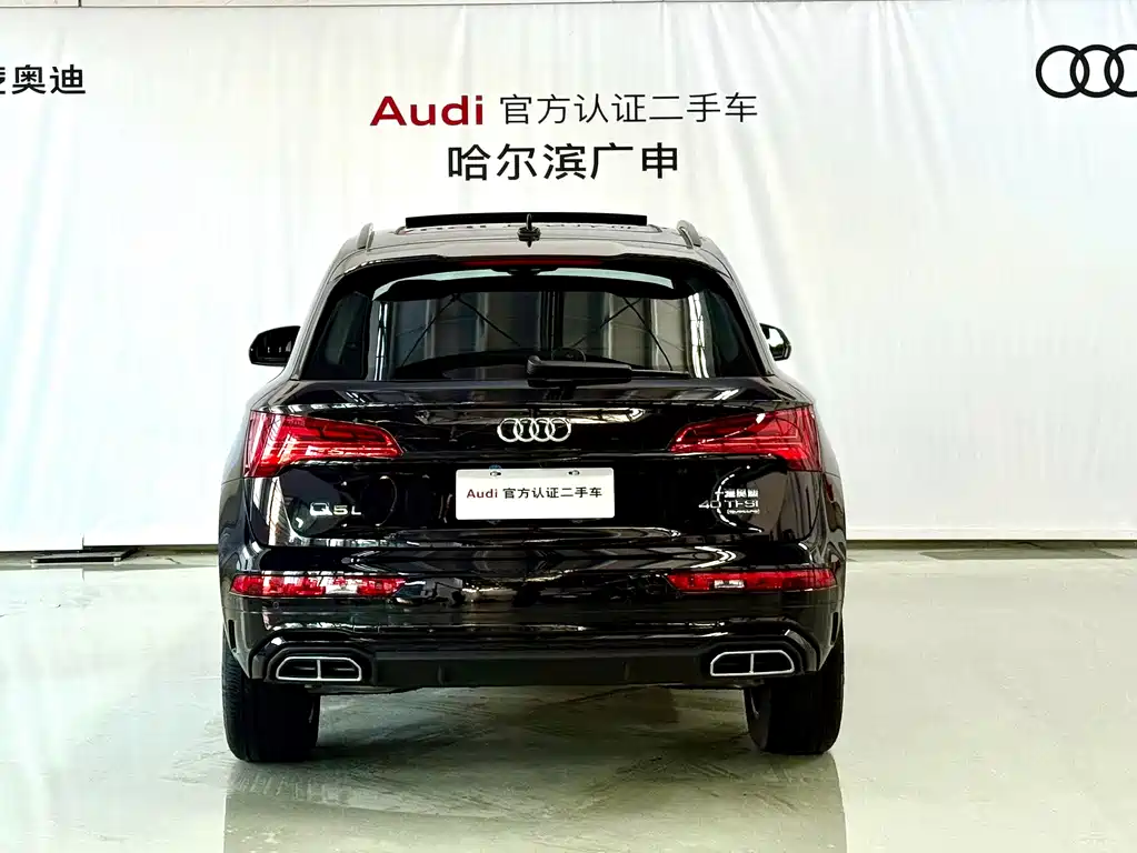 Audi Audi Q5L 2026 45th Anniversary Edition 45 TFSI Luxury Dynamic Model 2026 - thumbnail 3