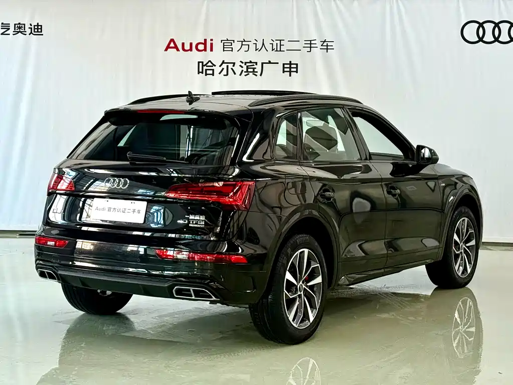 Audi Audi Q5L 2026 45th Anniversary Edition 45 TFSI Luxury Dynamic Model 2026 - thumbnail 4