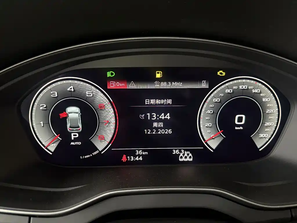 Audi Audi Q5L 2026 45th Anniversary Edition 45 TFSI Luxury Dynamic Model 2026 - thumbnail 7