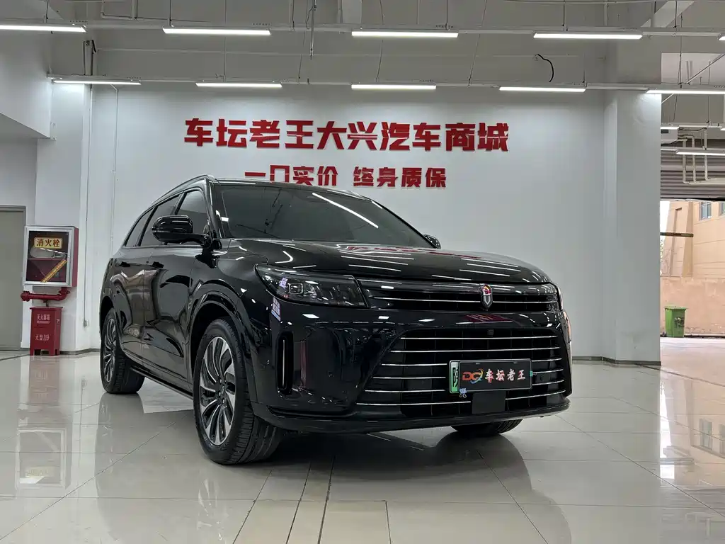 AITO Aito M7 2024 1.5T Rear-Wheel Drive Plus 5-Seat 2023 - thumbnail 3