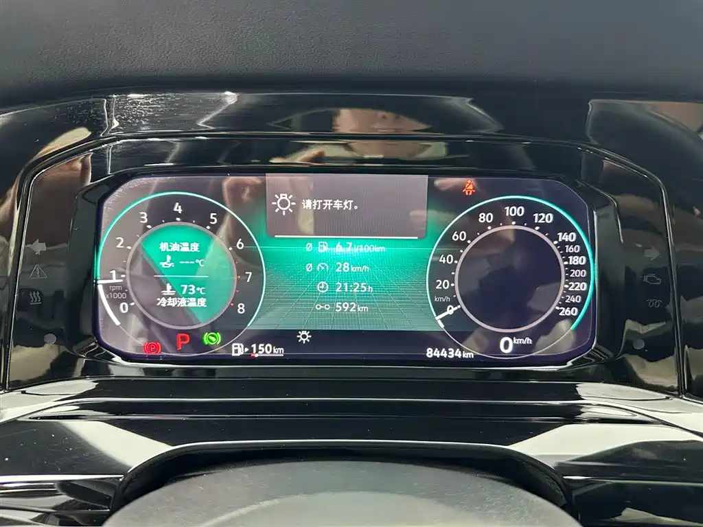 Volkswagen Golf 2021 280TSI DSG R-Line 2021 - thumbnail 11