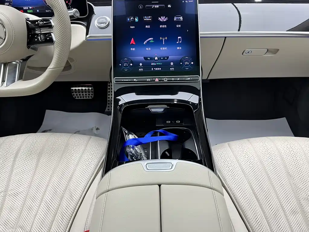 Mercedes-Benz Mercedes-Benz S-Class 2021 S 450 L 4MATIC 2021 - thumbnail 11