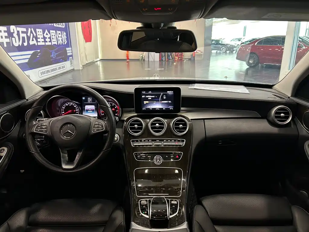 Mercedes-Benz Mercedes-Benz C-Class 2018 C 200 L 2018 - thumbnail 5