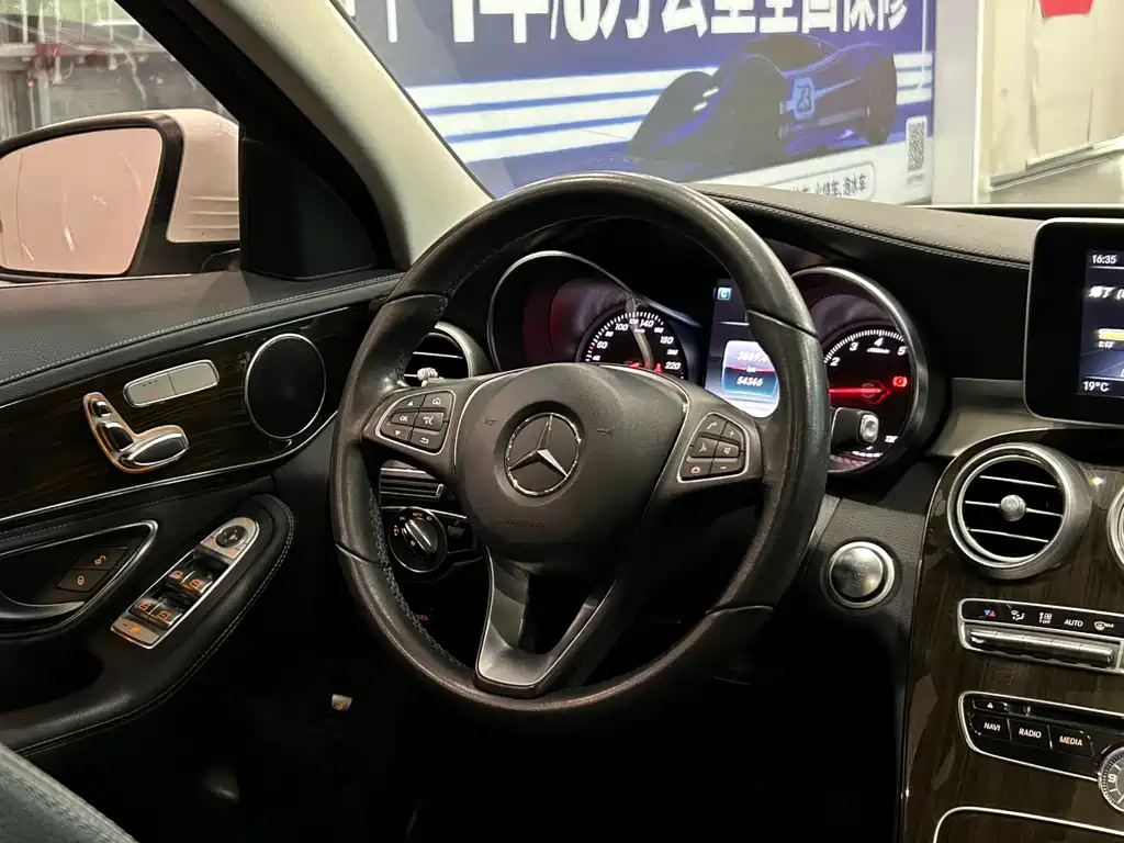 Mercedes-Benz Mercedes-Benz C-Class 2018 C 200 L 2018 - thumbnail 11