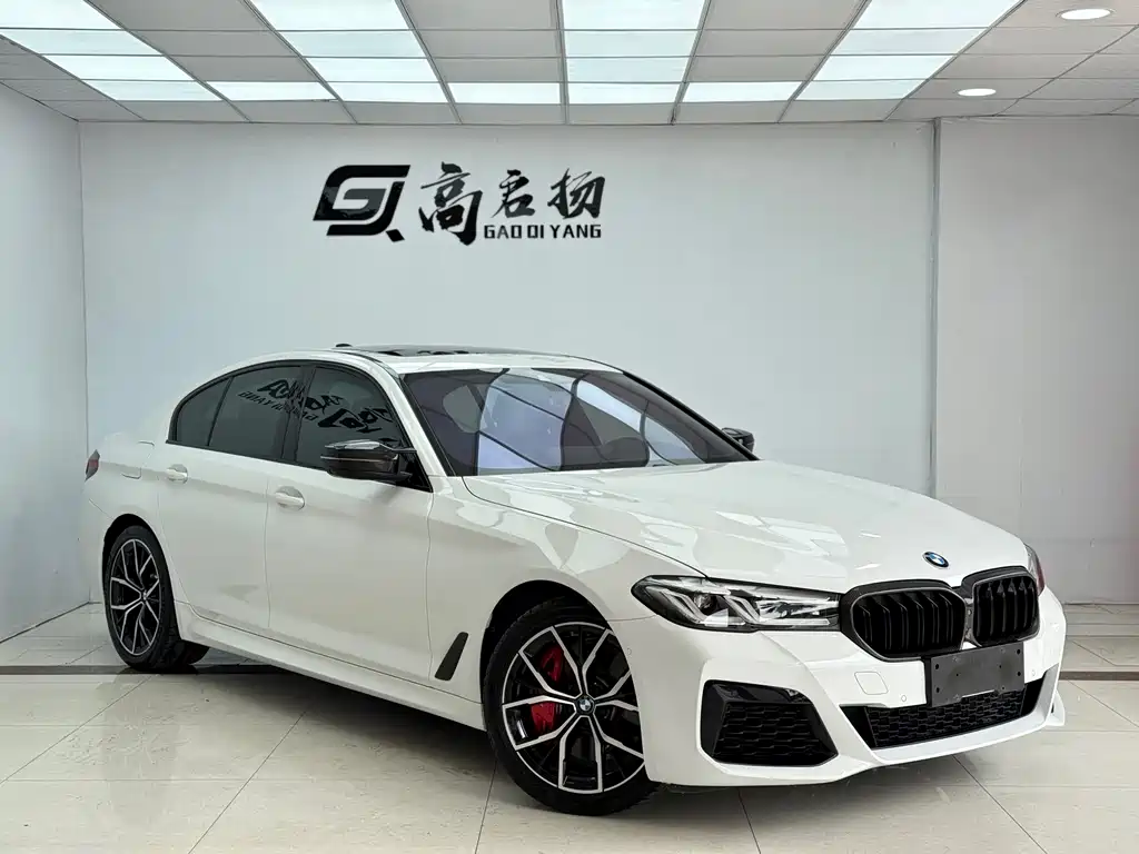 BMW BMW 5 Series Import 2021 540i Style Edition M Sport Package 2020 - thumbnail 3