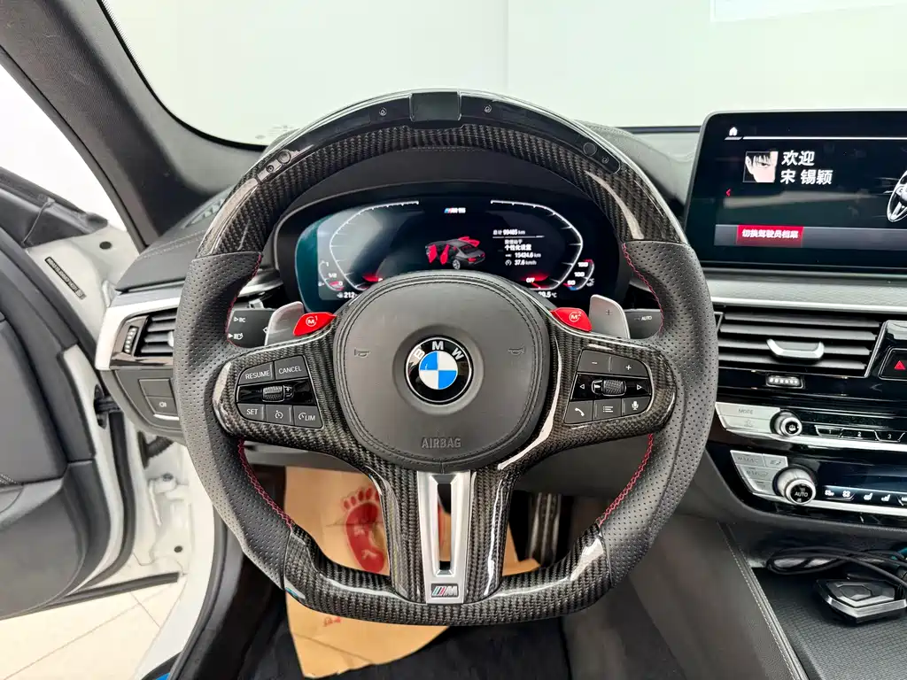 BMW BMW 5 Series Import 2021 540i Style Edition M Sport Package 2020 - thumbnail 19