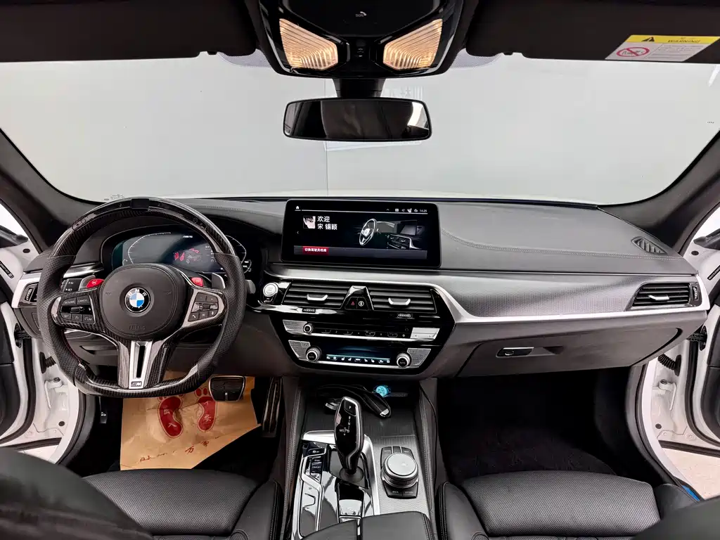 BMW BMW 5 Series Import 2021 540i Style Edition M Sport Package 2020 - thumbnail 21