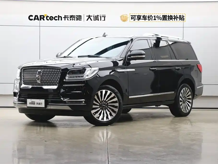 Lincoln Navigator 2020 3.5T Select Edition 2022