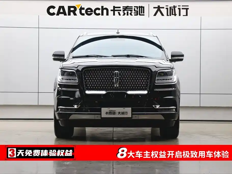 Lincoln Navigator 2020 3.5T Select Edition 2022 - thumbnail 3