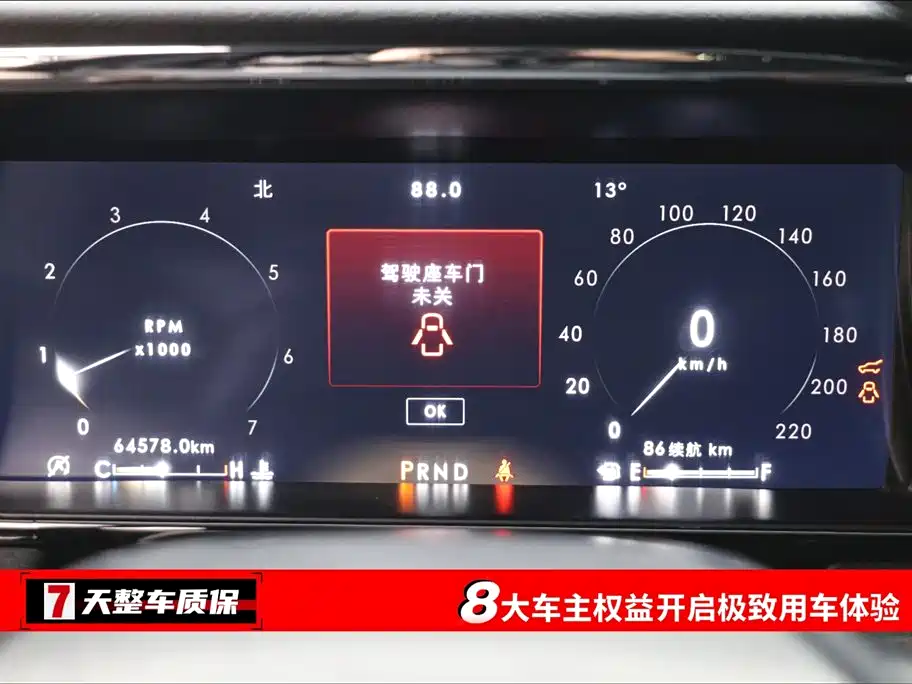 Lincoln Navigator 2020 3.5T Select Edition 2022 - thumbnail 4