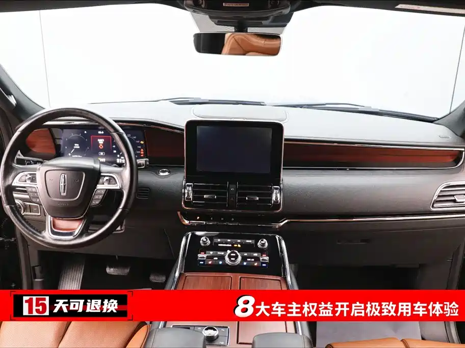 Lincoln Navigator 2020 3.5T Select Edition 2022 - thumbnail 5