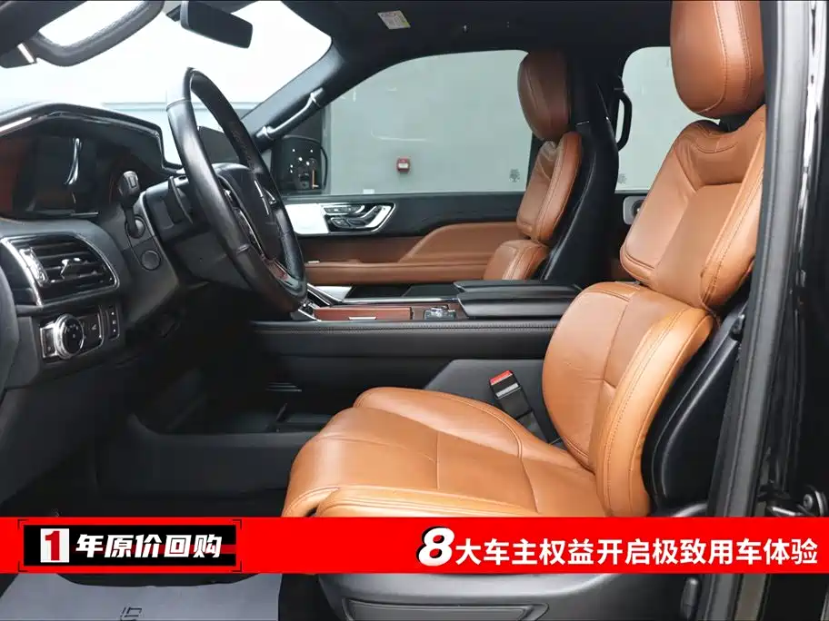 Lincoln Navigator 2020 3.5T Select Edition 2022 - thumbnail 6