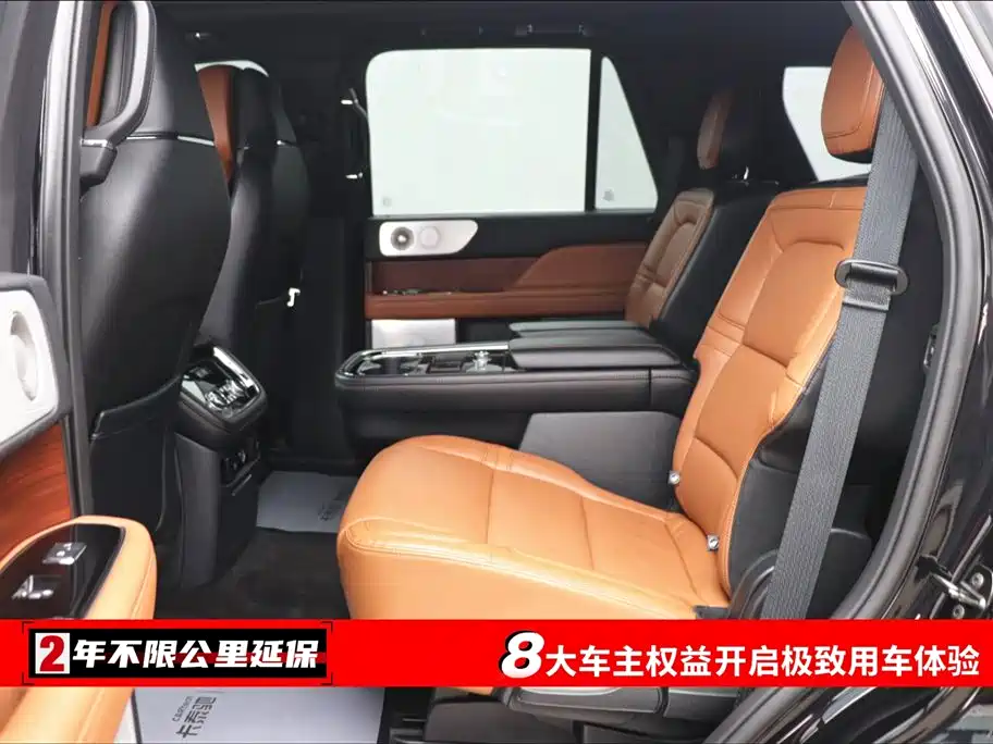 Lincoln Navigator 2020 3.5T Select Edition 2022 - thumbnail 7